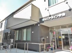 シニアライフ宇治