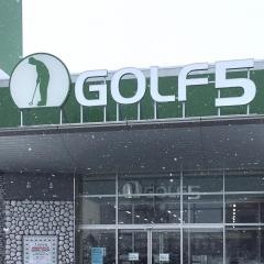 ゴルフ５　帯広店