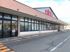 アルビス　辰口店