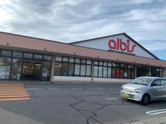 アルビス　辰口店