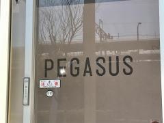 個別学院塾ペガサス　安曇川校