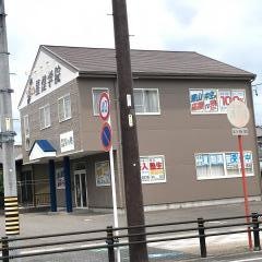 星煌学院　新安城校