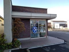 クルーズ薬局　春日井店