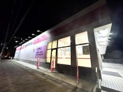 ココカラファイン　岡崎伊賀店