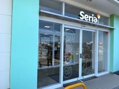 Ｓｅｒｉａ　鹿島店