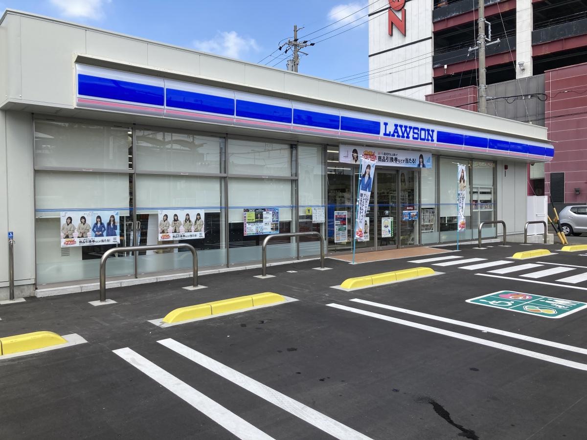 ローソン　中島駅前店