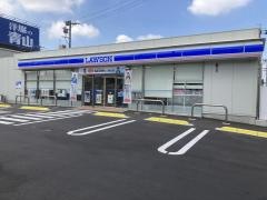 ローソン　中島駅前店