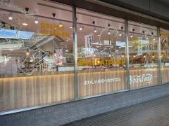 フードウェイ西鉄久留米駅前店