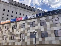 フードウェイ西鉄久留米駅前店