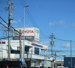 ＮＴＰ名古屋トヨペット　一宮・今伊勢店