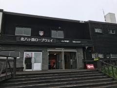 坪庭駅