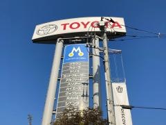 トヨタモビリティ神奈川　池辺店