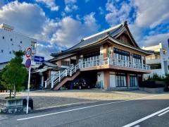 順念寺