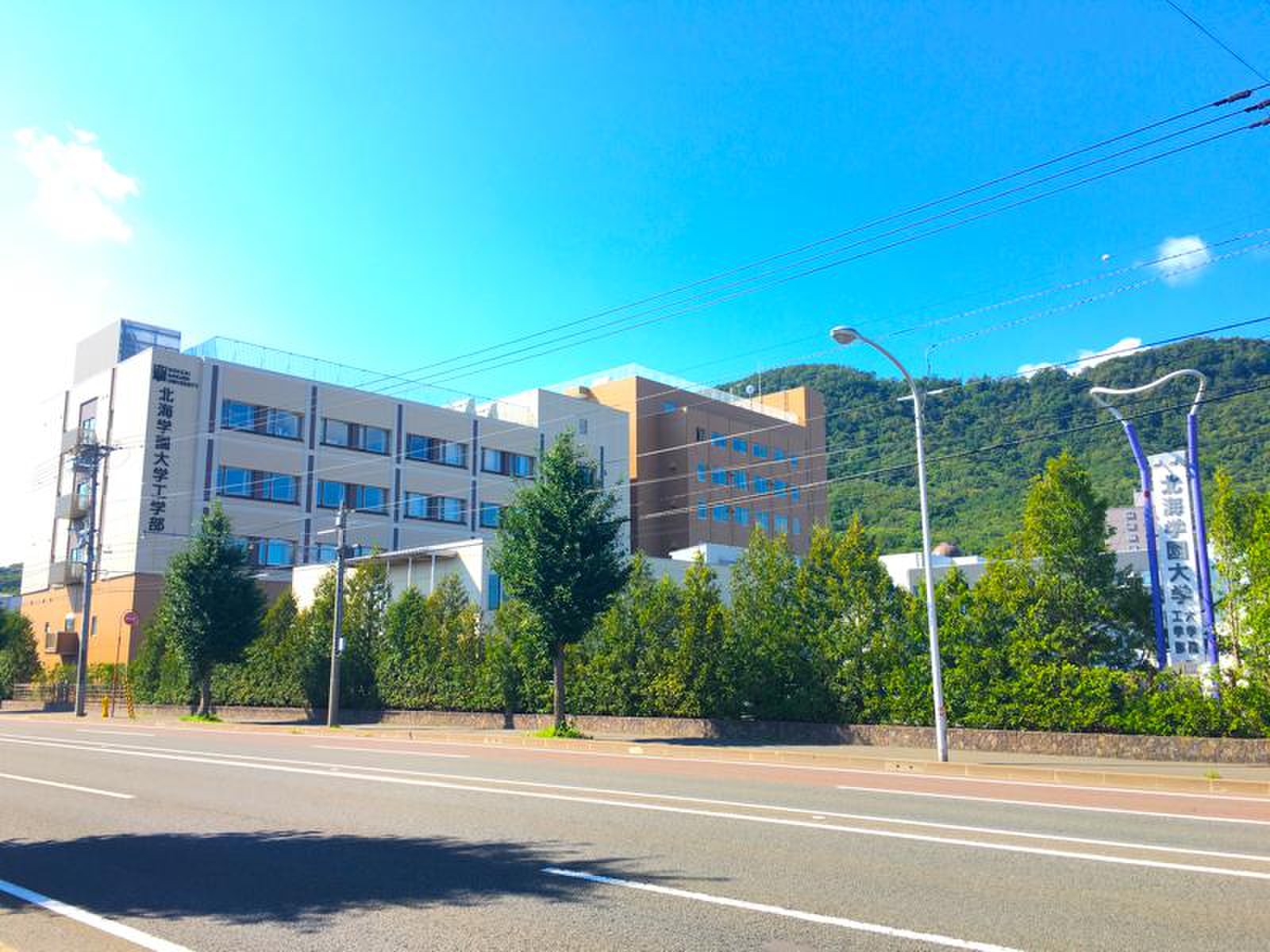 北海 学園 大学 山 鼻 キャンパス