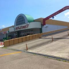 ホクレンショップ前田店