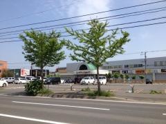 ホクレンショップ前田店