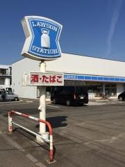 ローソン　秋田広面蓮沼店