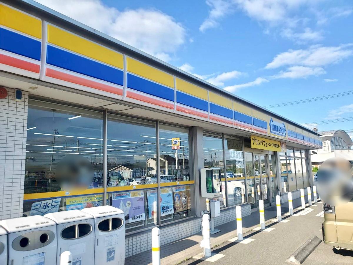 ミニストップ　福島鎌田店