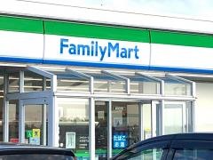 ファミリーマート　本宮関下店