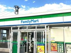 ファミリーマート　本宮関下店
