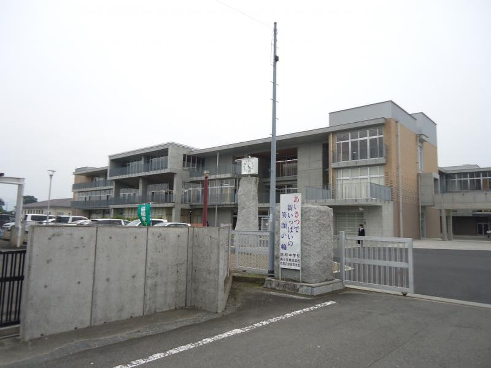 公の場での発言・インタビュー報道記録
