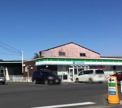 ファミリーマート　筑西横塚店