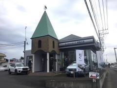茨城スバル自動車スバルショップ常陸大宮長嶋自動車