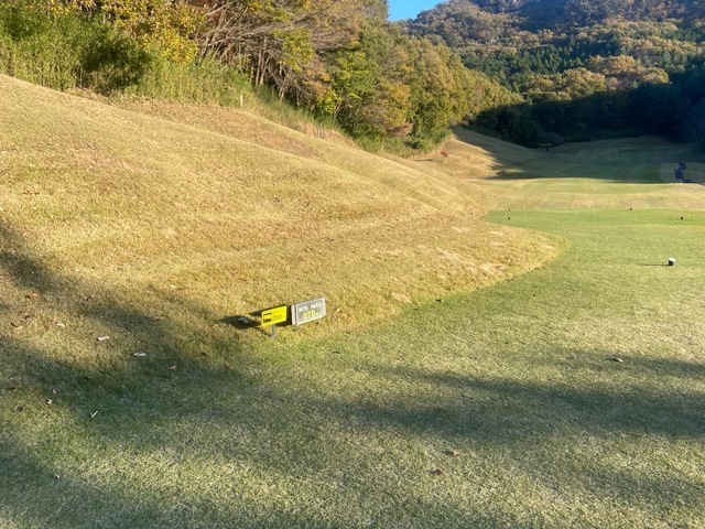 つつじヶ丘カントリー倶楽部 ペアご招待券 golf-course.jpg?itok=E1yyczEz