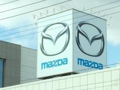 群馬マツダ高崎店