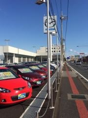 群馬マツダ高崎店
