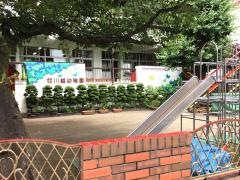 川越幼稚園