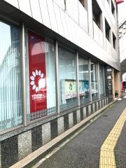 千葉銀行長洲支店
