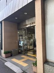 千葉銀行長洲支店