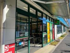 マルエツ　東中山店