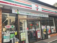 セブンイレブン　白井桜台店