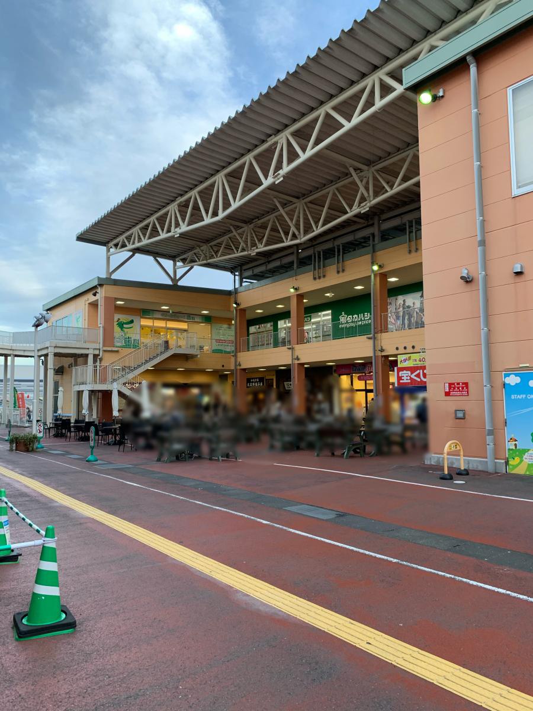 ぐりーん う ぉ ー く 多摩