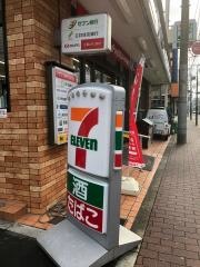 セブンイレブン　蓮沼店