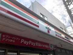 セブンイレブン　蓮沼店