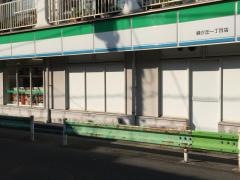 ファミリーマート　緑が丘一丁目店
