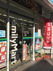 ファミリーマート　緑が丘一丁目店