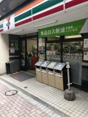 セブンイレブン　港区麻布十番2丁目店