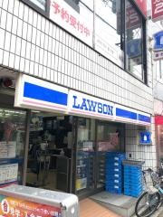 ローソン　東十条四丁目店