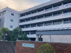 私立鎌倉女子大学中等部