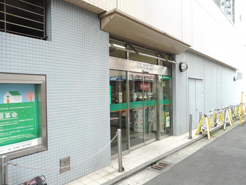 りそな銀行