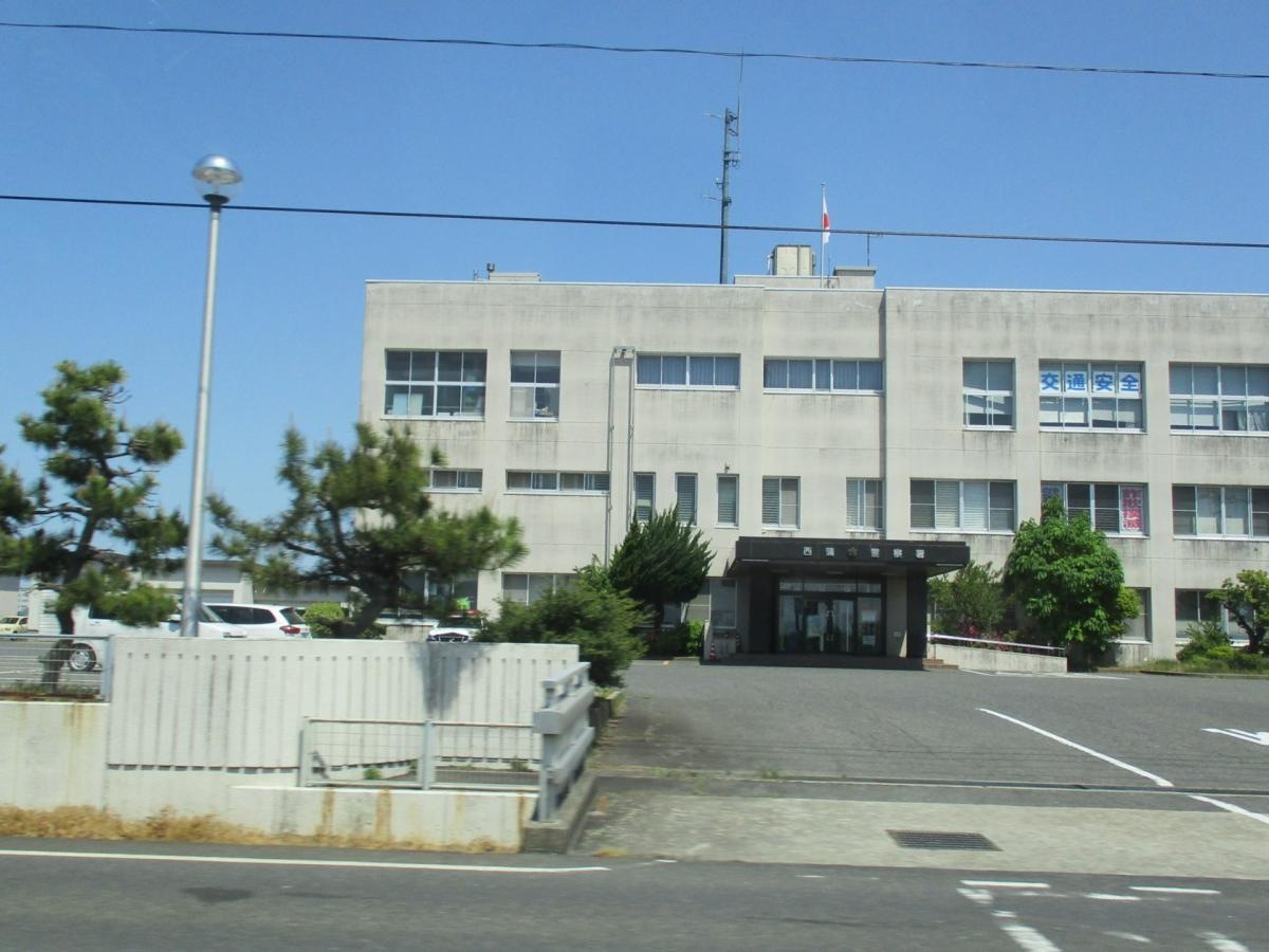 建物