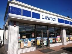 ローソン　軽井沢鳥井原店