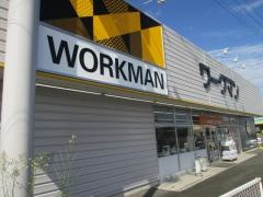 ワークマン　大垣インター店