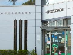 浜松いわた信用金庫和合支店