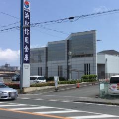 浜松いわた信用金庫和合支店