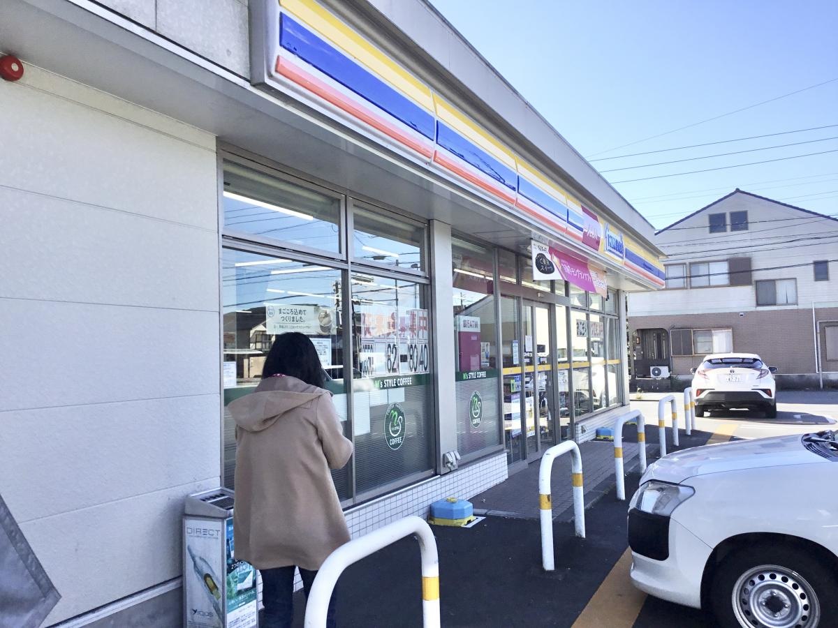 ミニストップ　御殿場新橋店